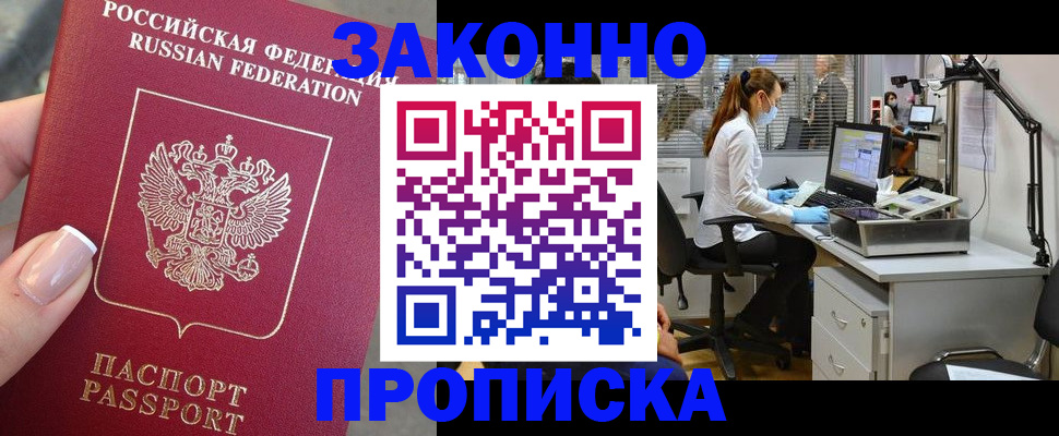 форма 3 в Орехово-Зуево